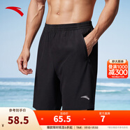 安踏速干褲丨短褲男運動(dòng)褲2025夏季休閑黑色五分褲送爸爸跑步健身褲 速干(口袋拉鏈）2423-1 XL (男適合180)
