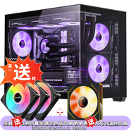 長(cháng)城（Great Wall）視界S1 PLUS黑色海景房電腦機箱（MATX主板/270°無(wú)A柱/360水冷位/9風(fēng)扇位/防塵網(wǎng)/長(cháng)顯卡位）