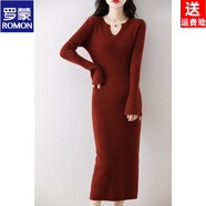 羅蒙（ROMON）專(zhuān)柜品質(zhì)秋冬新款針織羊毛時(shí)尚喇叭修身半開(kāi)中長(cháng)款打底包臀純色裙 磚紅色 (撤柜特價(jià)活動(dòng)) XL (建議90-105斤)