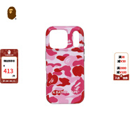 BAPE配飾iPhone 17 Pro手機殼021821P 粉紅色PKX