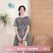 布符夏季新品釘珠一字領(lǐng)連衣裙重工刺繡印花氣質(zhì)舒適時(shí)尚女 藍白印 S