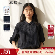 斯琴春季女黑色純棉翻領(lǐng)單排扣刺繡下擺抽繩短款襯衫上衣 BBCS01902 黑色 L