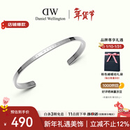 丹尼爾惠靈頓（DanielWellington）dw手鐲男 經(jīng)典月光銀大號開(kāi)口手鐲情侶款 新年禮物送女生 DW002