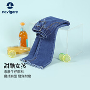 納維凱爾意大利小帆船童裝女童牛仔褲時(shí)尚中大童百搭舒適褲子 甜美微喇褲藍色 120