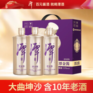 潭酒 潭金醬 醬香型白酒 53度  500ml*3瓶 禮盒裝（年份隨機）送禮