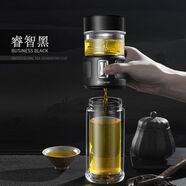壹滴水316不銹鋼保溫杯茶水分離泡茶杯套便攜玻璃水杯子禮品套裝 黑色玻璃杯款 570ML