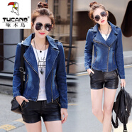 啄木鳥(niǎo)（TUCANO）春春季新款牛仔短外套女長(cháng)袖小西裝大尺碼修身開(kāi)衫顯瘦百搭上衣夾 圖片色 S