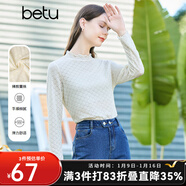 百圖betu女裝春季新款T恤泫雅風(fēng)蕾絲長(cháng)袖時(shí)尚疊穿T恤女2301T15 米白 L