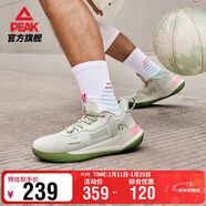 匹克態(tài)極游俠2.0籃球鞋男鞋舒適減震實(shí)戰比賽球鞋運動(dòng)鞋子男DA410027