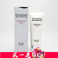 蕓斯（Yore Sky）化妝品專(zhuān)柜正品新活瑩皙系列瑩皙清盈洗顏霜120g泡沫洗面奶 一支