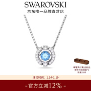 施華洛世奇（SWAROVSKI）圣誕禮物Una跳動(dòng)的心項鏈女吊墜輕奢小眾送女友女士老婆女 藍色跳動(dòng)的心5279425