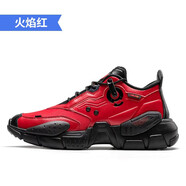 玩覓onemix春季全掌氣墊鞋情侶跑步鞋男女輕便減震舒適休閑運動(dòng)鞋 紅黑-15880 41
