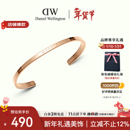丹尼爾惠靈頓（DanielWellington）dw手鐲女 經(jīng)典玫瑰金大號開(kāi)口手鐲情侶款 新年禮物送女生 DW001