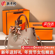 游子吟送媽媽生日禮物實(shí)用50-60歲長(cháng)輩母親女包2026新款中年女士手提包 7205卡其色-禮盒包裝