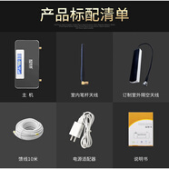 聯(lián)騰手機信號增強接收器加強器擴大放大強器移動(dòng)聯(lián)通通話(huà)山區家用室內 2025增強