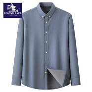 傳奇保羅（CHUANQIBAOLUO）【一體絨】復合磨毛牛津紡冬款加絨男士長(cháng)袖襯衫全棉純色襯衣 B85013灰藍 S 39