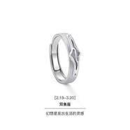 純銀星座戒指男士開(kāi)口可調節潮男單身戒感冷淡風(fēng)個(gè)性食指尾戒 十二星座雙魚(yú)座 開(kāi)口可調節
