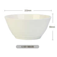 語(yǔ)森憶敏楊碗碟套裝 家用碗盤(pán)餐具風(fēng)白瓷湯碗面碗螺紋碗 螺紋215mm大湯碗1個(gè)