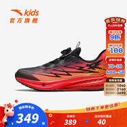 安踏兒童運動(dòng)鞋男大童跑步鞋2024秋冬旋鈕扣學(xué)生競速決勝2.0跑鞋 黑/鮮亮橙/熒光亮深紅-3 39碼