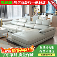 綠林咖【評價(jià)2W+】真皮沙發(fā)客廳沙發(fā)頭層牛皮現代全實(shí)木皮沙發(fā)大小戶(hù)型 雙人位+單人位+貴妃位 進(jìn)口牛皮+衡溫海綿