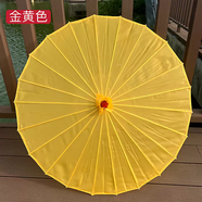語(yǔ)森憶雨竹林傘舞蹈道具古典舞兒童跳舞專(zhuān)用傘傣族舞蹈傘純色群舞表演傘 金黃色 金黃色 金黃色 82cm+實(shí)木桿古典傘+半穿