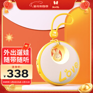 火火兔早教機口袋故事機兒童學(xué)習機國學(xué)機寶寶早教玩具男女孩新年禮物