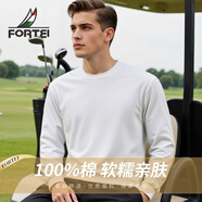 富鋌100%純棉長(cháng)袖t恤男純秋季中年男士圓領(lǐng)親膚透氣純色內搭打底衫男