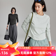 雲上生活【春日面膜t】解構顯瘦短款多色圓領(lǐng)打底衫T恤上衣2026春T9130X 淡綠色-32支法式棉氨螺紋 XL （建議130-145斤左右）
