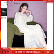 三彩2025秋款萊賽爾連衣裙A字裙吊帶裙兩件套長(cháng)裙女 米白色 XL 170/92A