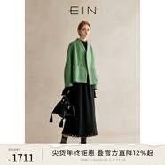 EIN言美拉德慵懶風(fēng)綿羊毛流蘇毛邊半高領(lǐng)針織連衣裙2024秋新款 石墨黑 S