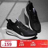 361°運動(dòng)鞋男鞋【風(fēng)屏】秋冬季加絨保暖鞋子舒適輕便棉鞋休閑跑步鞋男 曜石黑/361度白（不加毛） 42