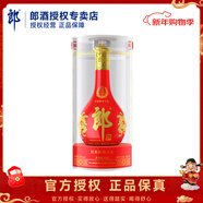 郎酒 紅花郎 陳釀 高度白酒 醬香型 53度 500mL 1瓶 紅十五 單瓶裝