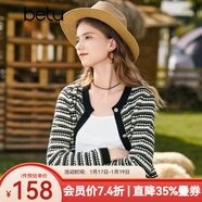 百圖betu女裝秋新款毛針織衫圓領(lǐng)流蘇鏤空長(cháng)袖針織開(kāi)衫女2308T90 黑白條 L