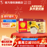 牛欄山百年陳釀 三牛 北京二鍋頭 濃香型白酒純糧 36度 400mL 6瓶 整箱 送禮長(cháng)輩年貨