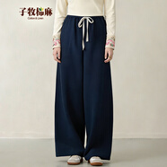 子牧棉麻2026春裝 女文藝復古百搭墜感闊腿褲寬松顯瘦高腰薄款休閑褲Y 藏青色 M (建議95-110斤)
