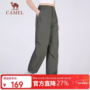 駱駝（CAMEL）工裝運動(dòng)褲新款多口袋高腰彈力抽繩束腳褲徒步登山褲女
