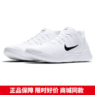耐克（NIKE）男鞋 春季新款FREE RN 5.0赤足輕便運動(dòng)鞋透氣休閑跑步鞋CZ1884 白色FREE RN 2018 41