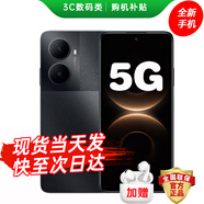 華為2026新機上市 智選80 Plus 5G旗艦手機 鴻蒙生態(tài) 超級快充 紅外遙控 昆侖玻璃+玄甲機身 巨鯨續航 12GB+512GB 幻夜黑 藍牙套裝版| 365天只換不修+碎屏險+3年質(zhì)保