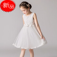 G.duck兒童白色公主裙夏季新款蓬蓬網(wǎng)紗裙幼兒園演出禮服女童藍色連衣裙 白色夏款蕾絲裙 140 建議身高120-130cm