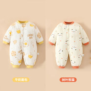 KETAOQI嬰兒棉服秋冬季寶寶連體衣夾棉新生兒衣服加厚保暖棉襖外出服冬裝 牛奶面包+樹(shù)葉熊貓. 【優(yōu)惠兩件裝】 59cm