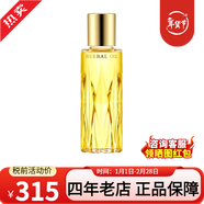 澳爾濱（ALBION）奧爾濱黃金油40ml美白精華液臉部精華油抗皺緊致淡化細紋護膚品 黃金油40ml