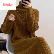 皮爾卡丹純色高領(lǐng)長(cháng)款麻花毛衣裙女秋冬季新款寬松加厚長(cháng)袖打底針織連衣裙 橄欖綠【厚實(shí)】今年流行的輕奢品牌 S 建議90-100斤