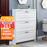 黃桃 超薄鞋柜門(mén)口入戶(hù)柜翻斗收納柜一體靠墻樓道外家用鞋架防塵 55長(cháng)24厚107高（厘米） 組裝