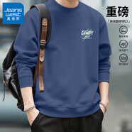 真維斯（Jeanswest）男士衛衣潮牌寬松套頭針織無(wú)帽打底衫男大碼秋冬季重磅圓領(lǐng)外套男 霧霾藍#ZS藍綠筆刷前 XL 【優(yōu)質(zhì)好棉,柔軟親膚】