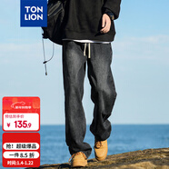 唐獅（TonLion）2025秋男百搭直筒牛仔長(cháng)褲