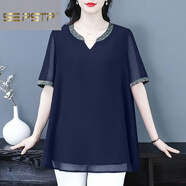 夏典素訂女王（SE.PSTP）領(lǐng)短袖襯衫女2026夏新款大碼女裝民族風(fēng)雪紡衫遮肚顯瘦上衣女 藍色 高品質(zhì) L 100-120斤