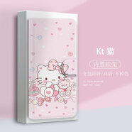 水草人翻蓋皮套適用于vivo手機殼s30保護套xnote軟s20全包x23幻彩x30/s21/s18e/z6/z5x/z3i/plus/pro KT貓-皮套 vivo X200 Pro