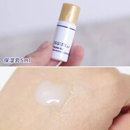 謎尚sum37蘇秘呼吸驚喜水分水乳小樣5ml保濕補水清爽孕婦可用正品30對