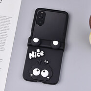 小米（MI）適用原裝煤炭球風(fēng)格手機保護套 含外屏鋼化膜 小米MIX Flip2與摩托羅拉Razr 50 Ultra 可愛(ài)耳朵煤炭球(帶外屏鋼化膜) 殼膜一體 小米MIX Flip