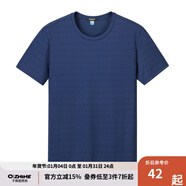 千紙鶴速干彈力柔軟透氣時(shí)尚休閑打底衫男圓領(lǐng)百搭男士T恤短袖21102 02A深藍 XL